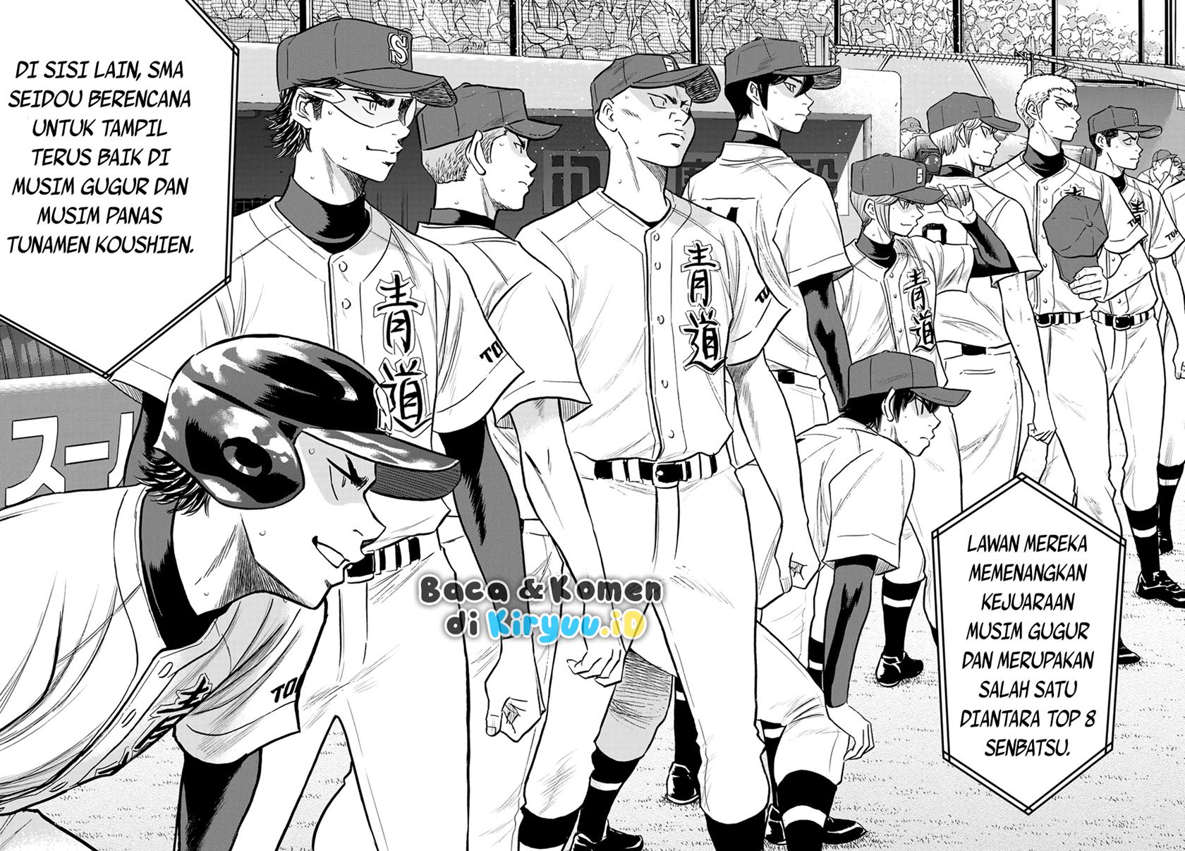 Diamond No Ace Act 2 Chapter 264