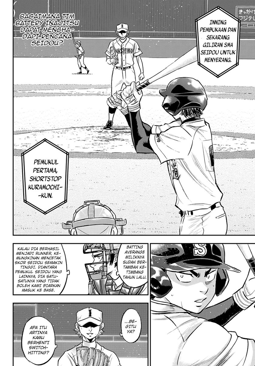 Diamond No Ace Act 2 Chapter 264