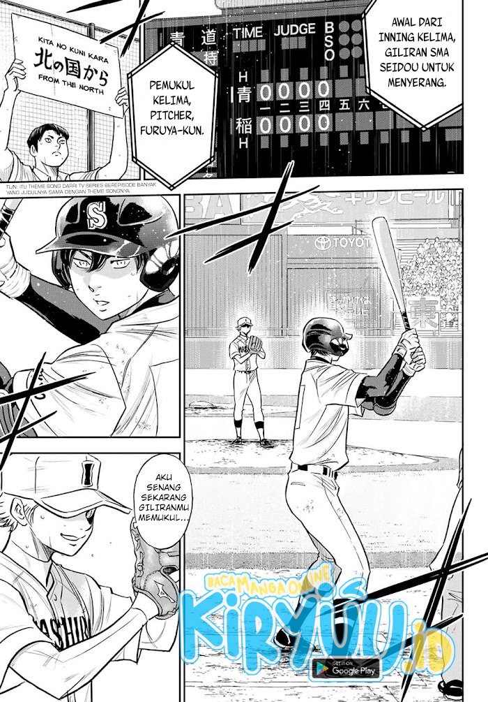 Diamond No Ace Act 2 Chapter 273