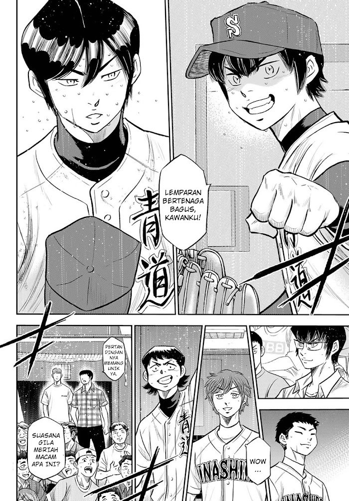 Diamond No Ace Act 2 Chapter 273