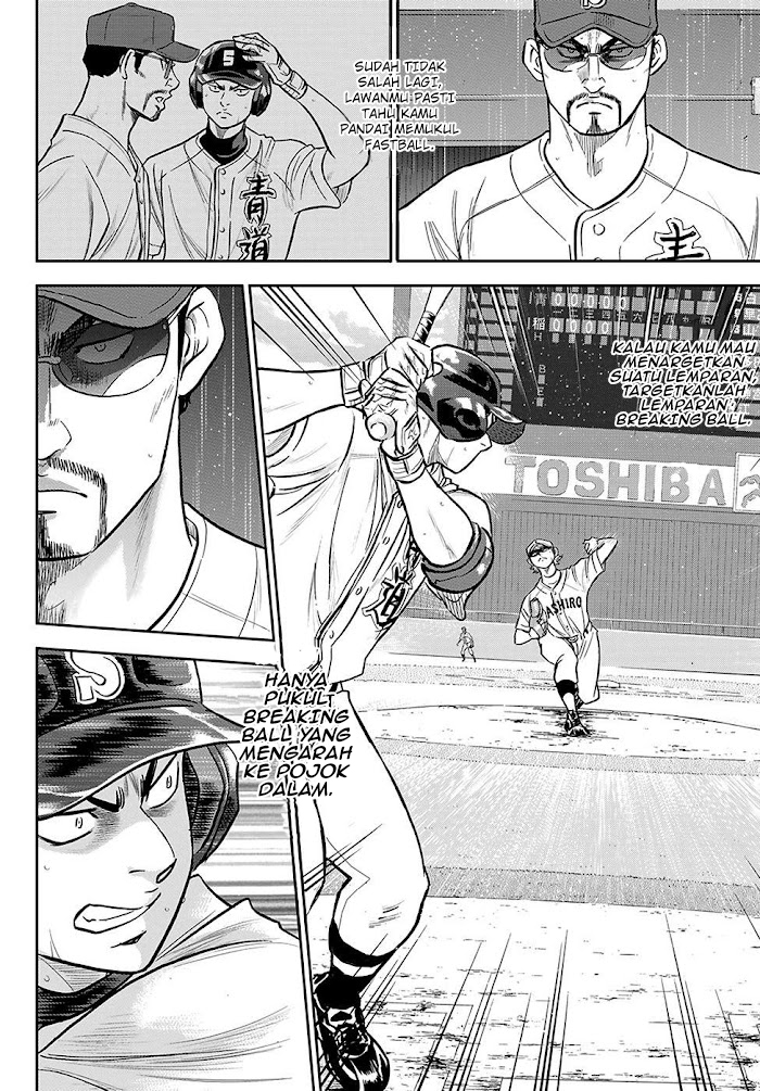 Diamond No Ace Act 2 Chapter 274