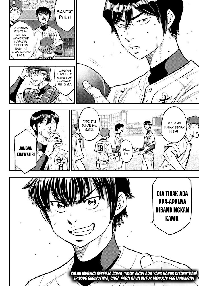 Diamond No Ace Act 2 Chapter 274