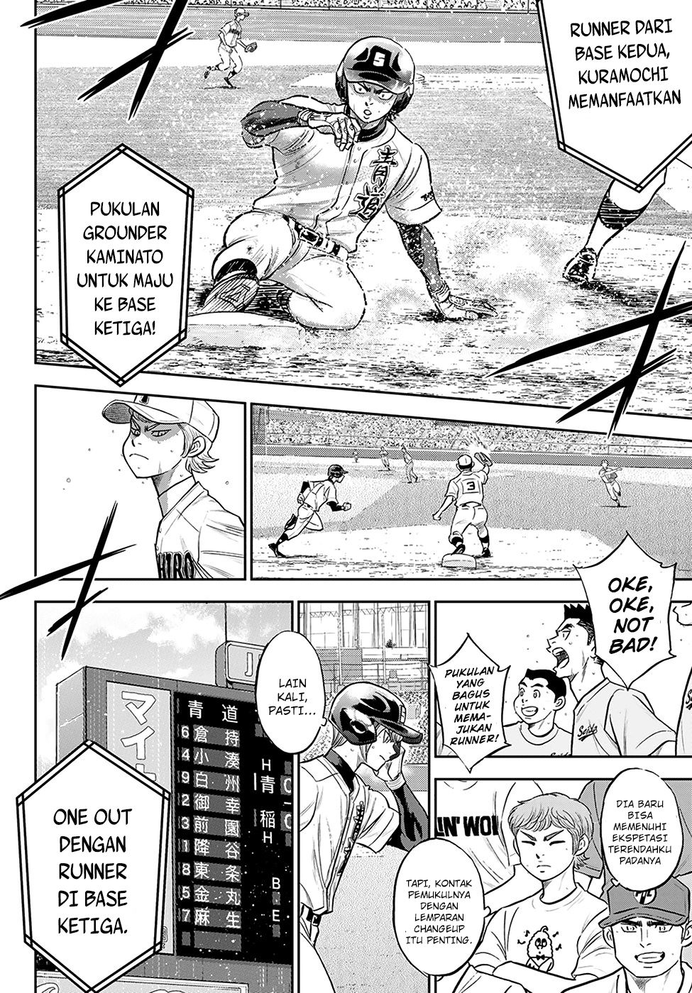 Diamond No Ace Act 2 Chapter 280