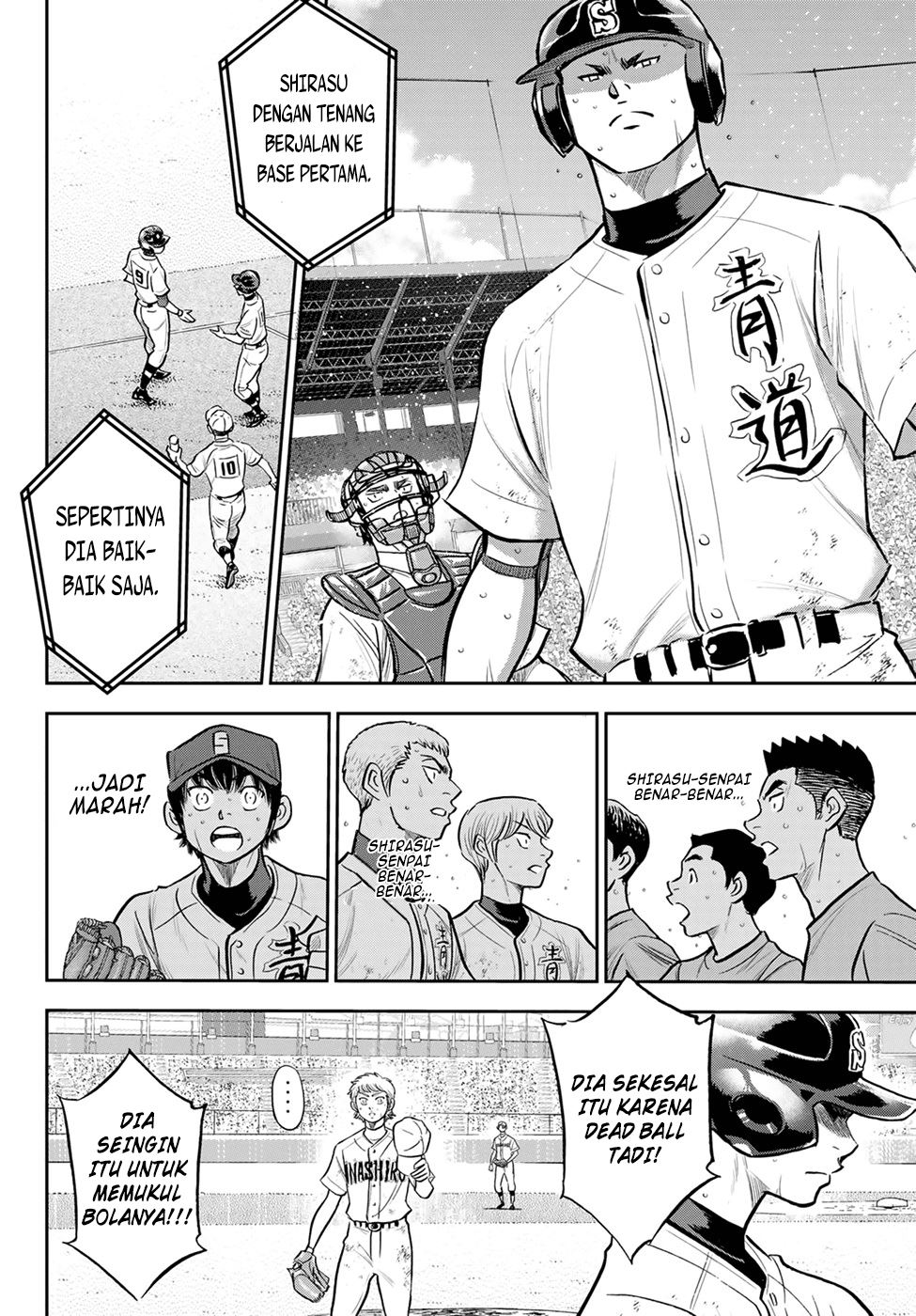 Diamond No Ace Act 2 Chapter 280