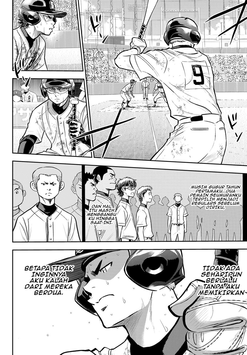 Diamond No Ace Act 2 Chapter 280