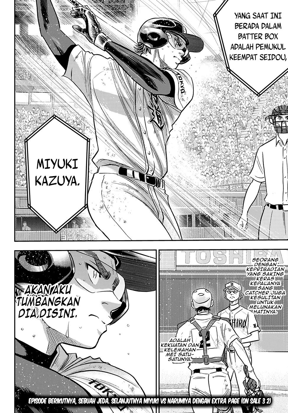 Diamond No Ace Act 2 Chapter 280