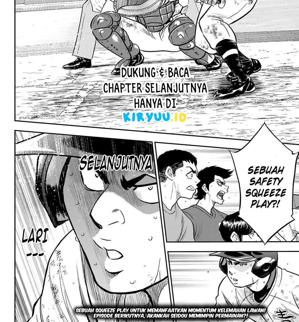 Diamond No Ace Act 2 Chapter 282