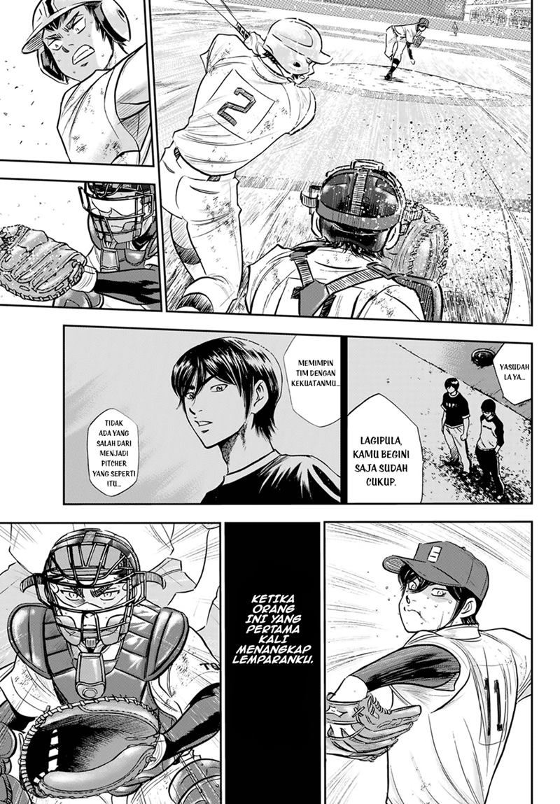 Diamond No Ace Act 2 Chapter 285