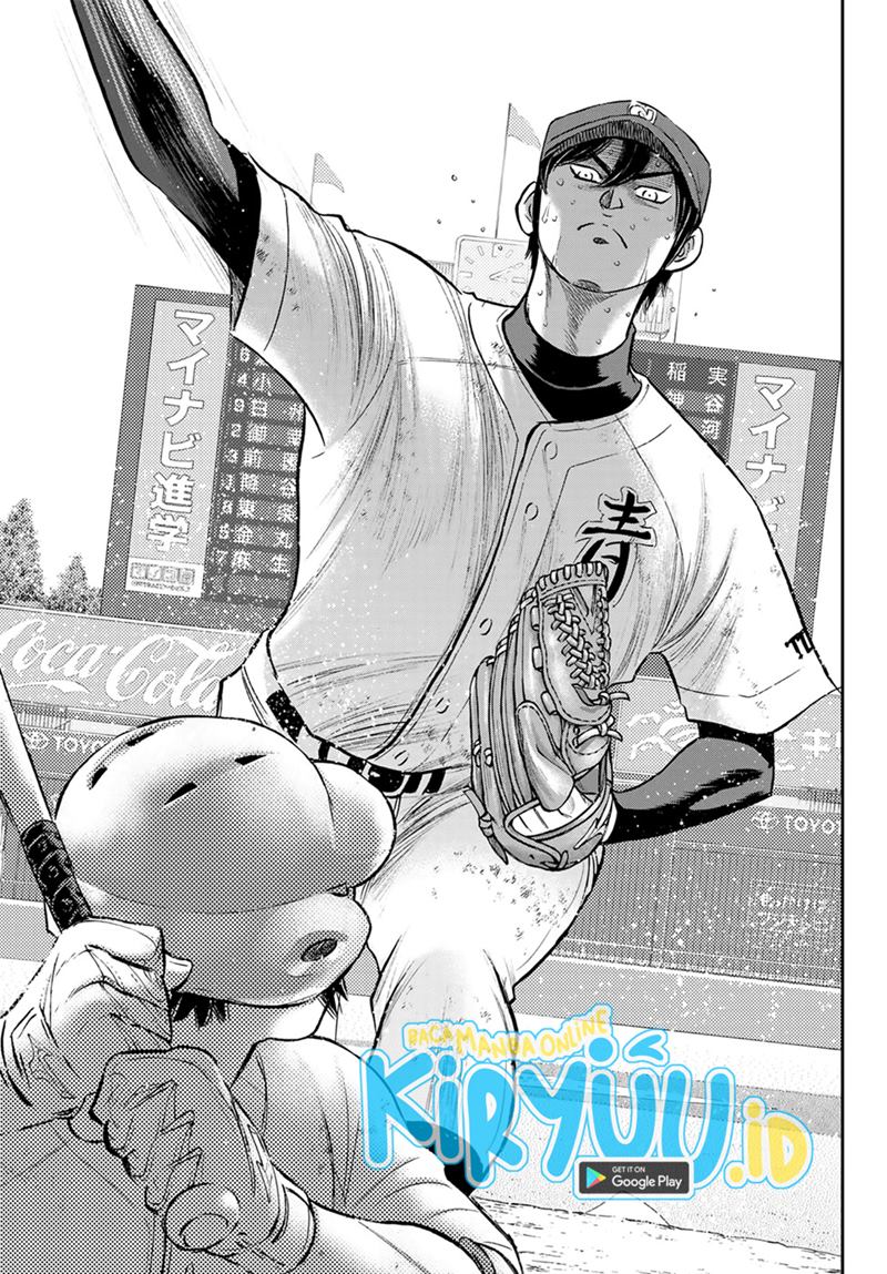 Diamond No Ace Act 2 Chapter 285