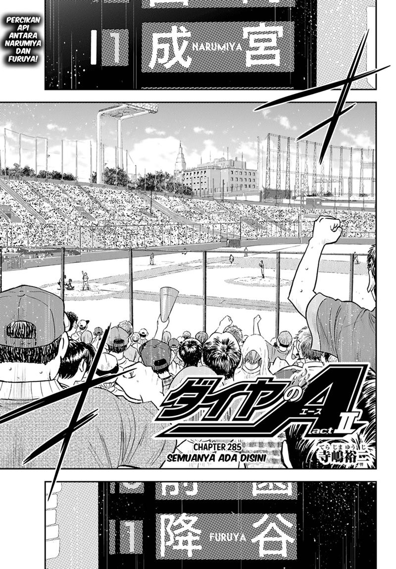 Diamond No Ace Act 2 Chapter 285