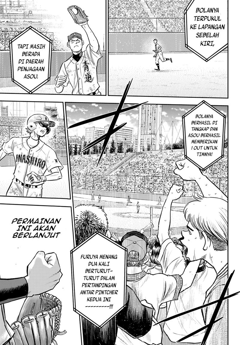 Diamond No Ace Act 2 Chapter 285