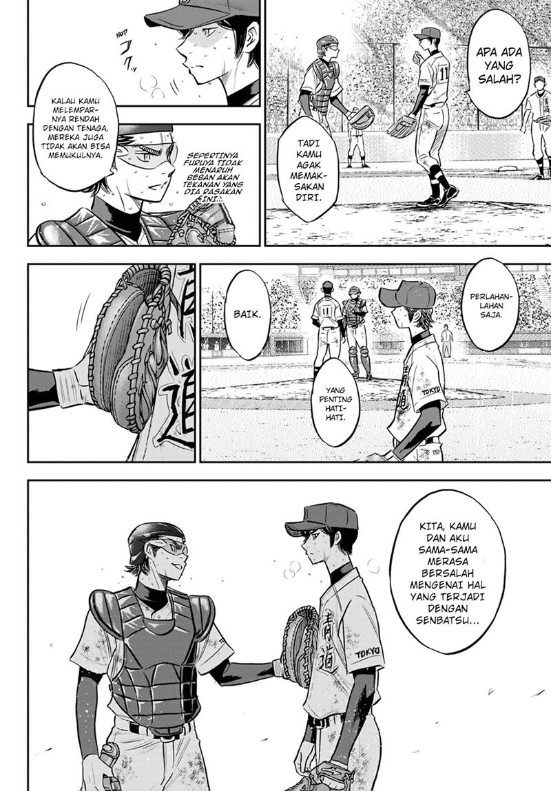 Diamond No Ace Act 2 Chapter 285