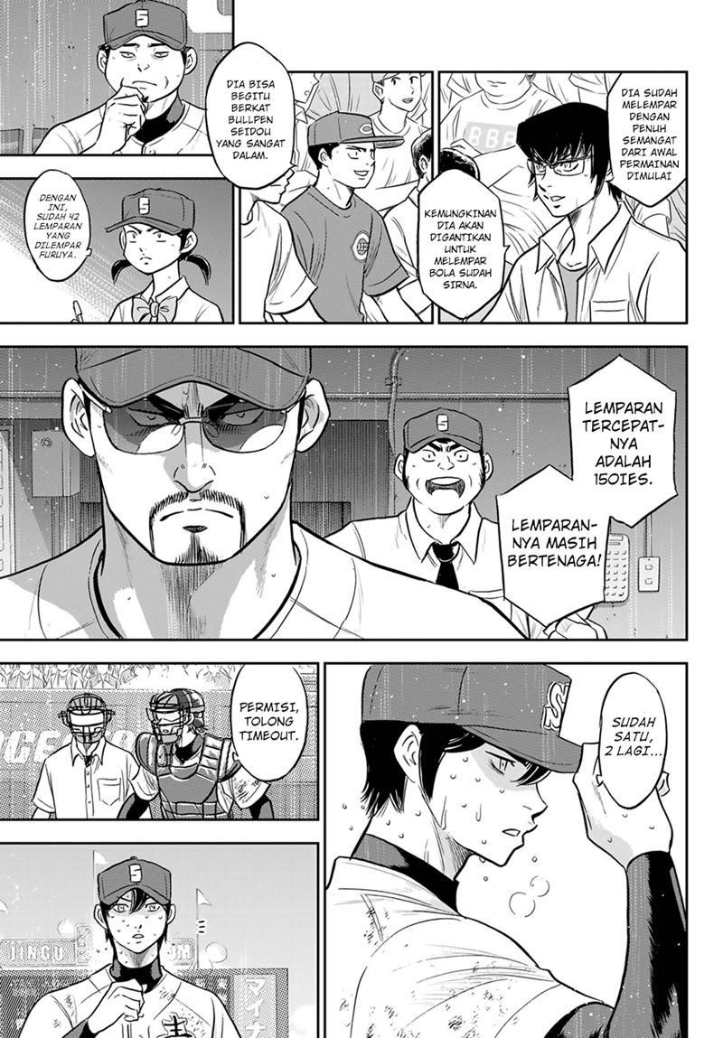 Diamond No Ace Act 2 Chapter 285