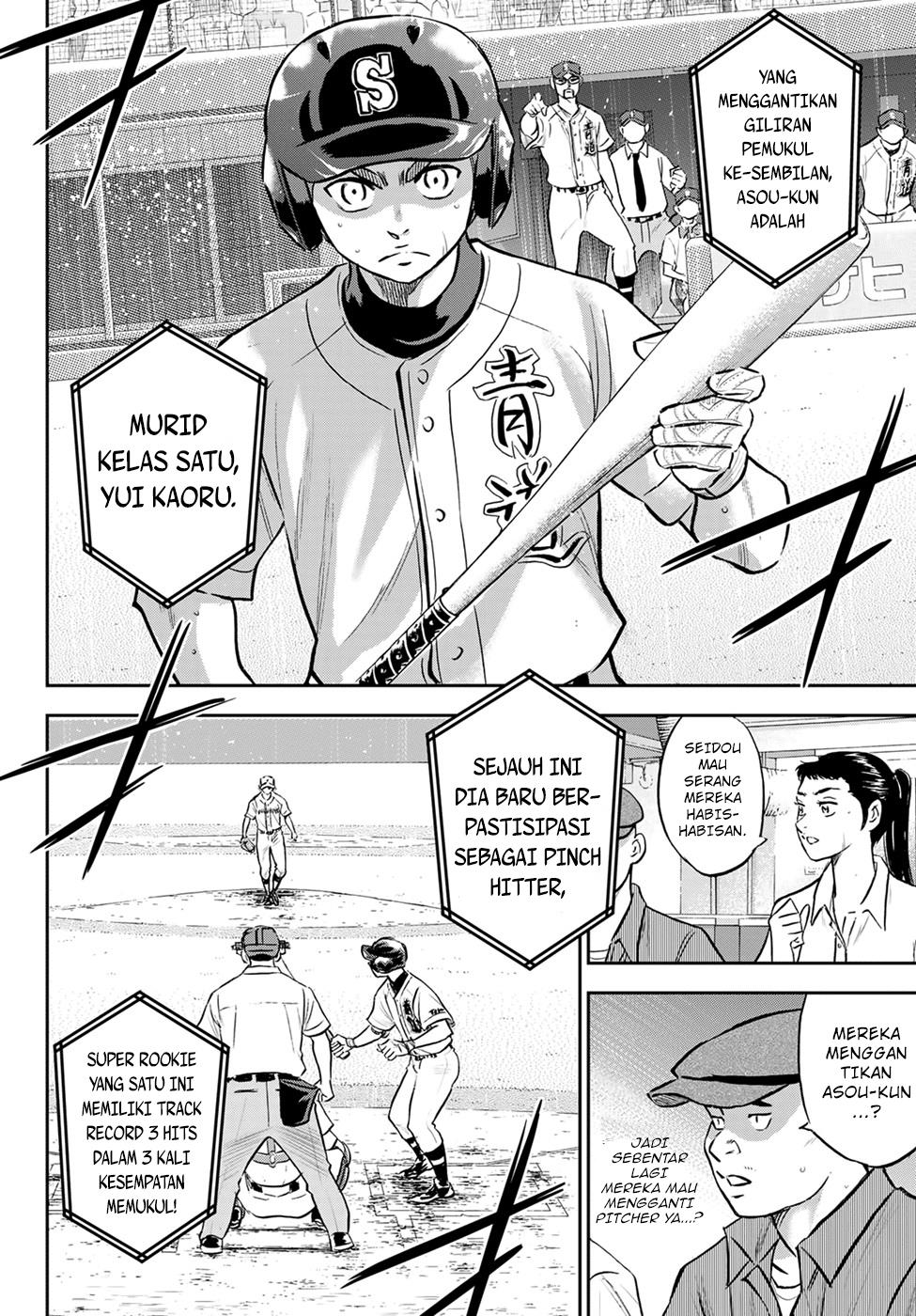 Diamond No Ace Act 2 Chapter 286