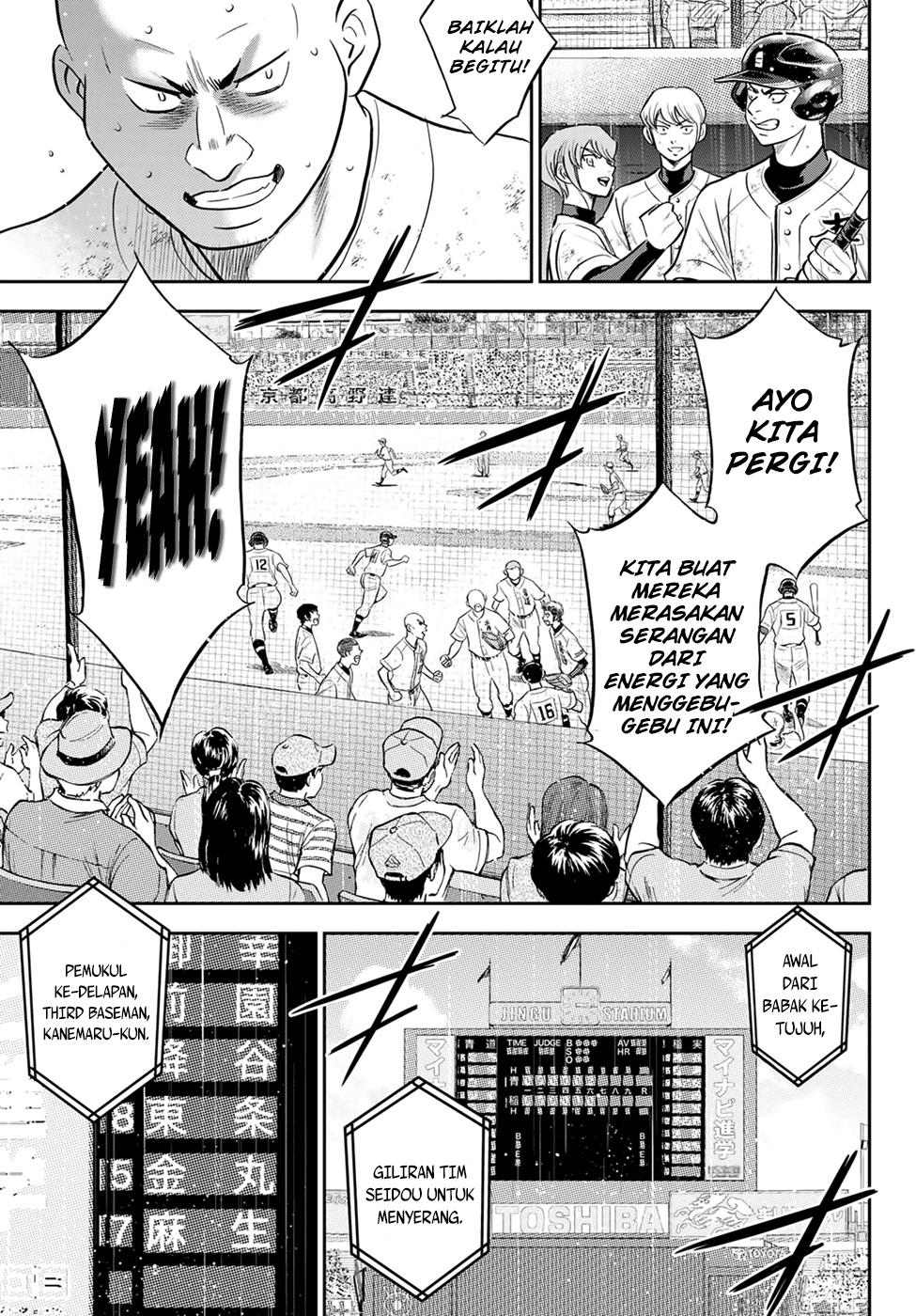 Diamond No Ace Act 2 Chapter 286