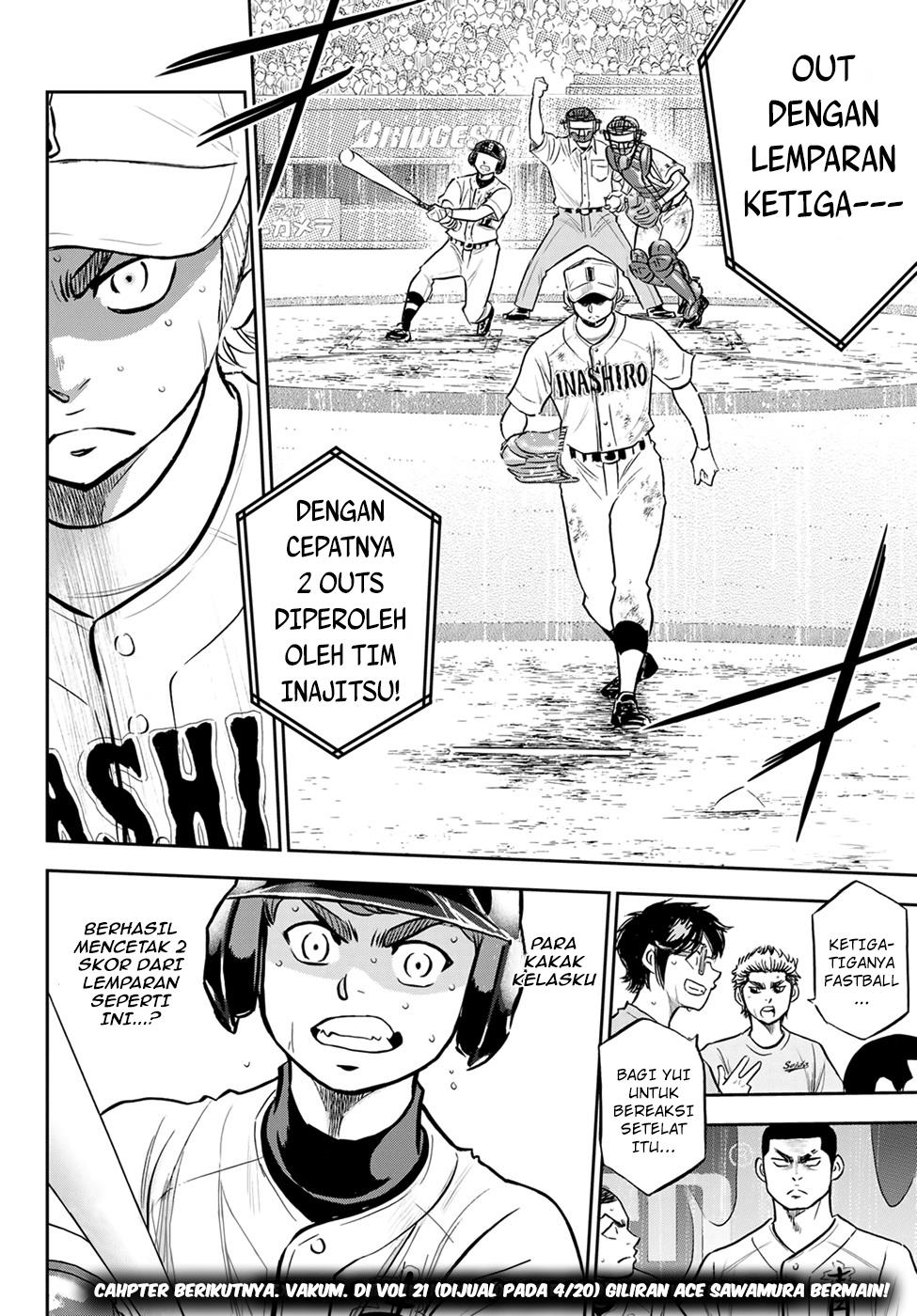 Diamond No Ace Act 2 Chapter 286