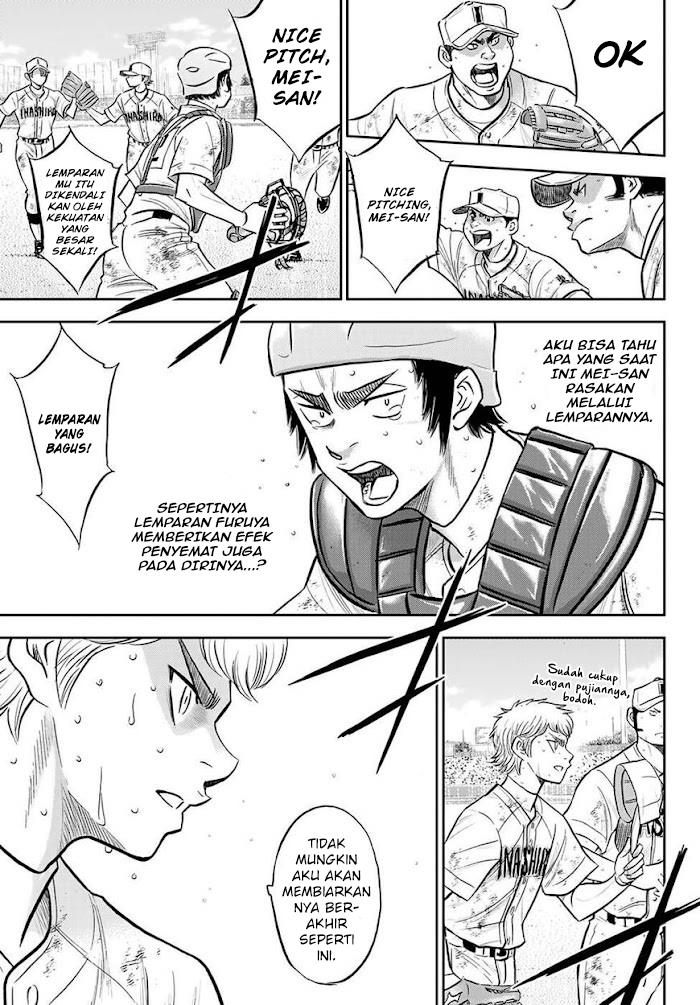 Diamond No Ace Act 2 Chapter 287