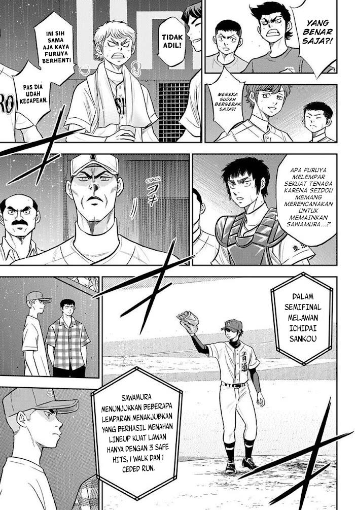 Diamond No Ace Act 2 Chapter 287