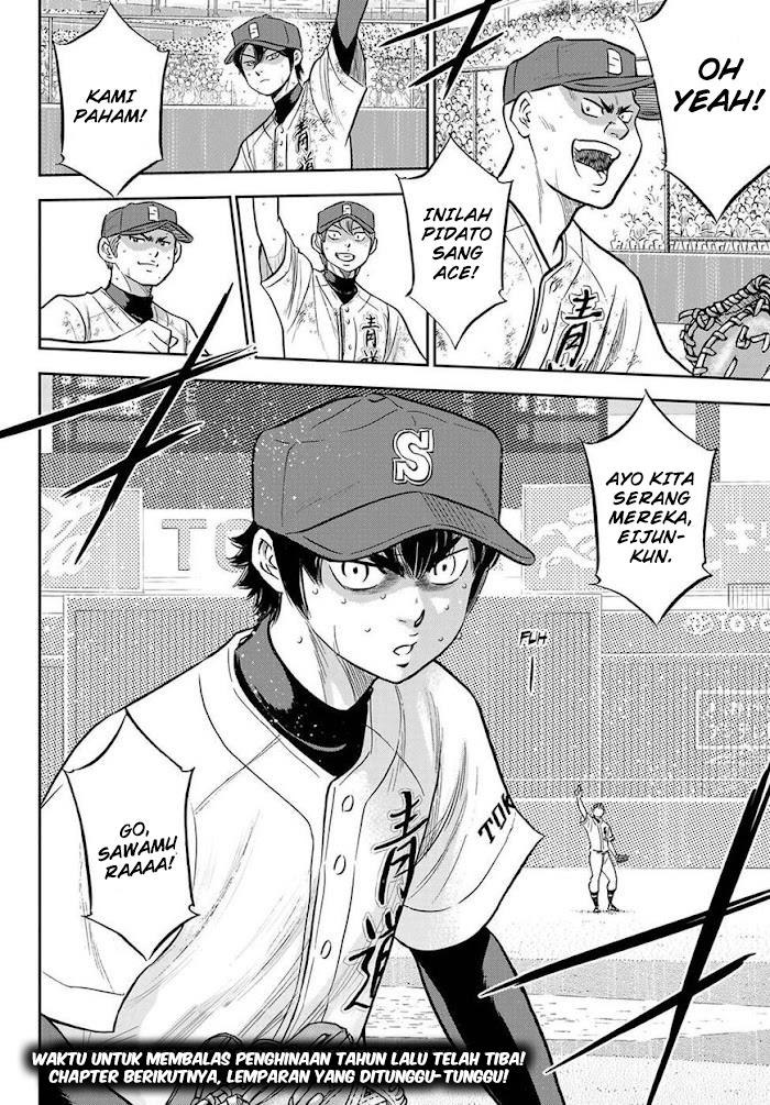 Diamond No Ace Act 2 Chapter 287