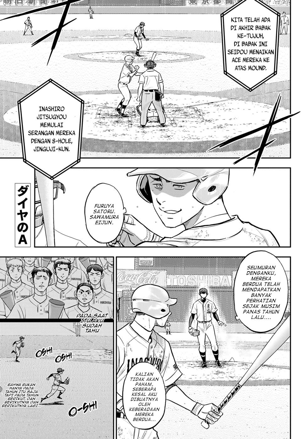 Diamond No Ace Act 2 Chapter 288