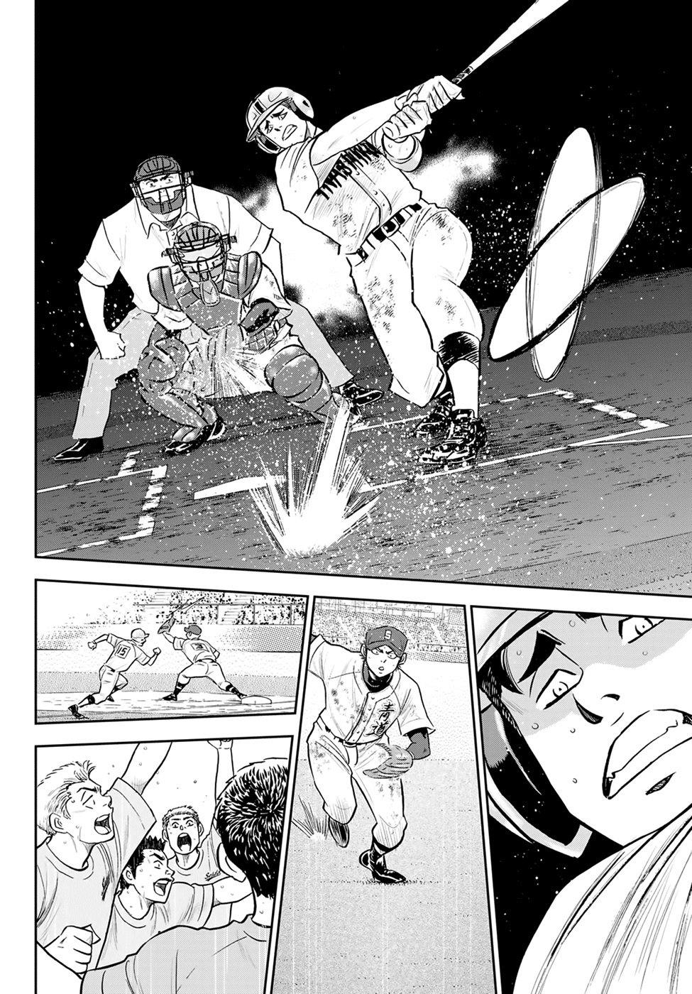 Diamond No Ace Act 2 Chapter 288