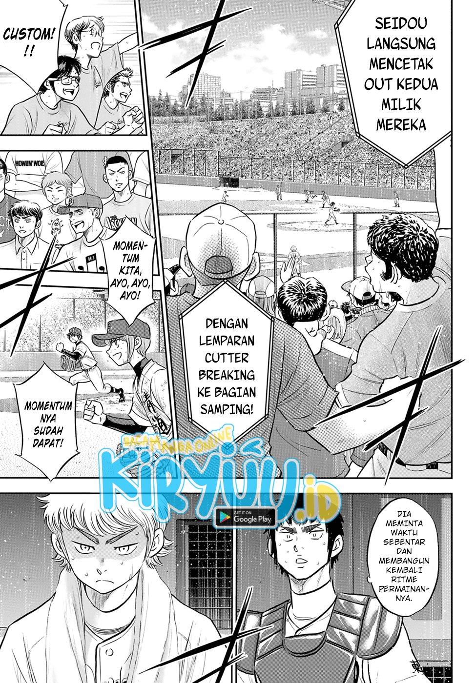 Diamond No Ace Act 2 Chapter 288