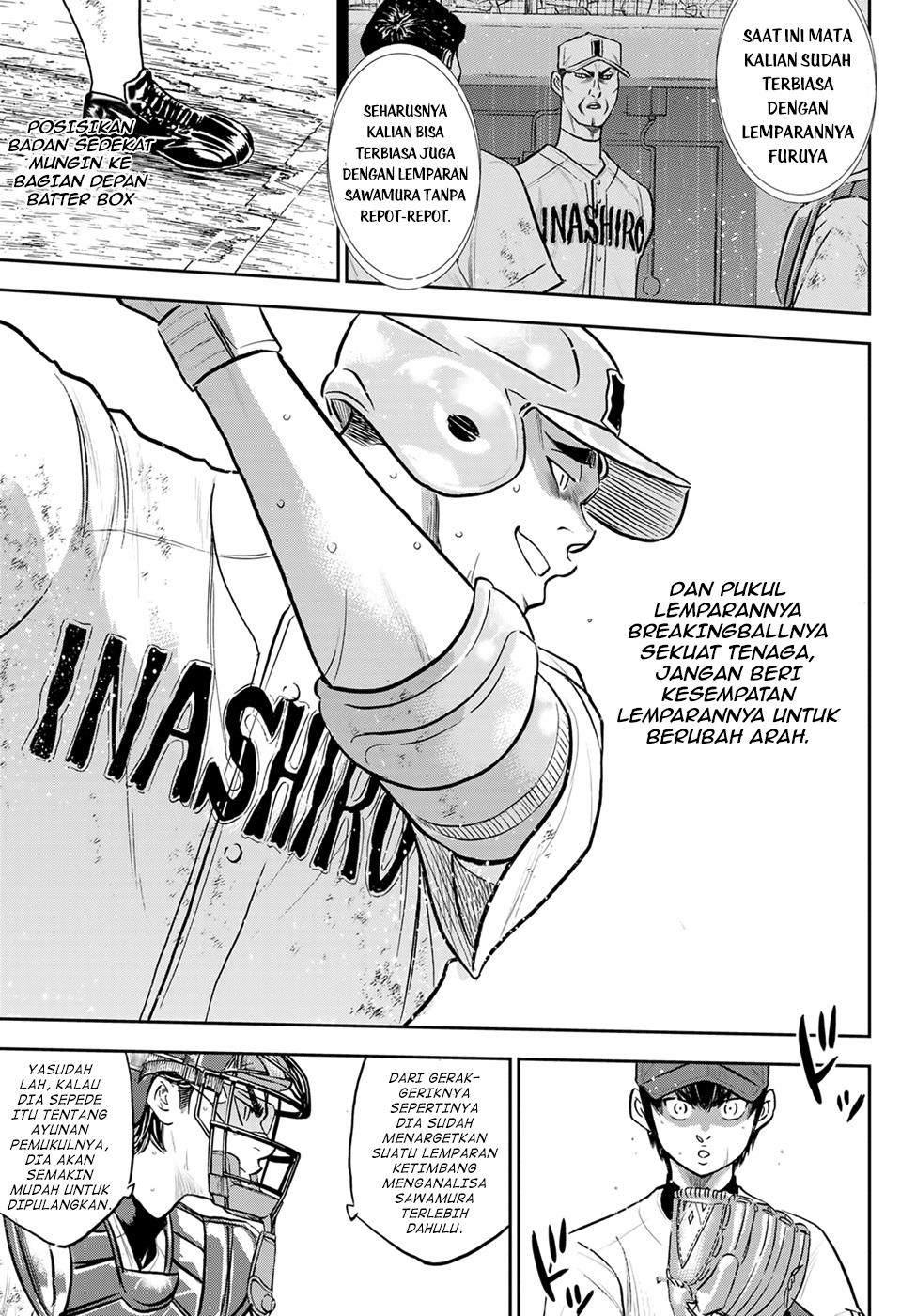 Diamond No Ace Act 2 Chapter 288