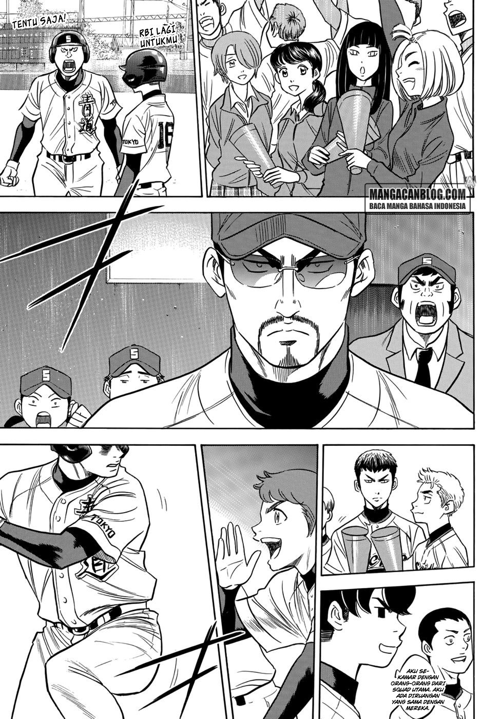 Diamond No Ace Act 2 Chapter 29