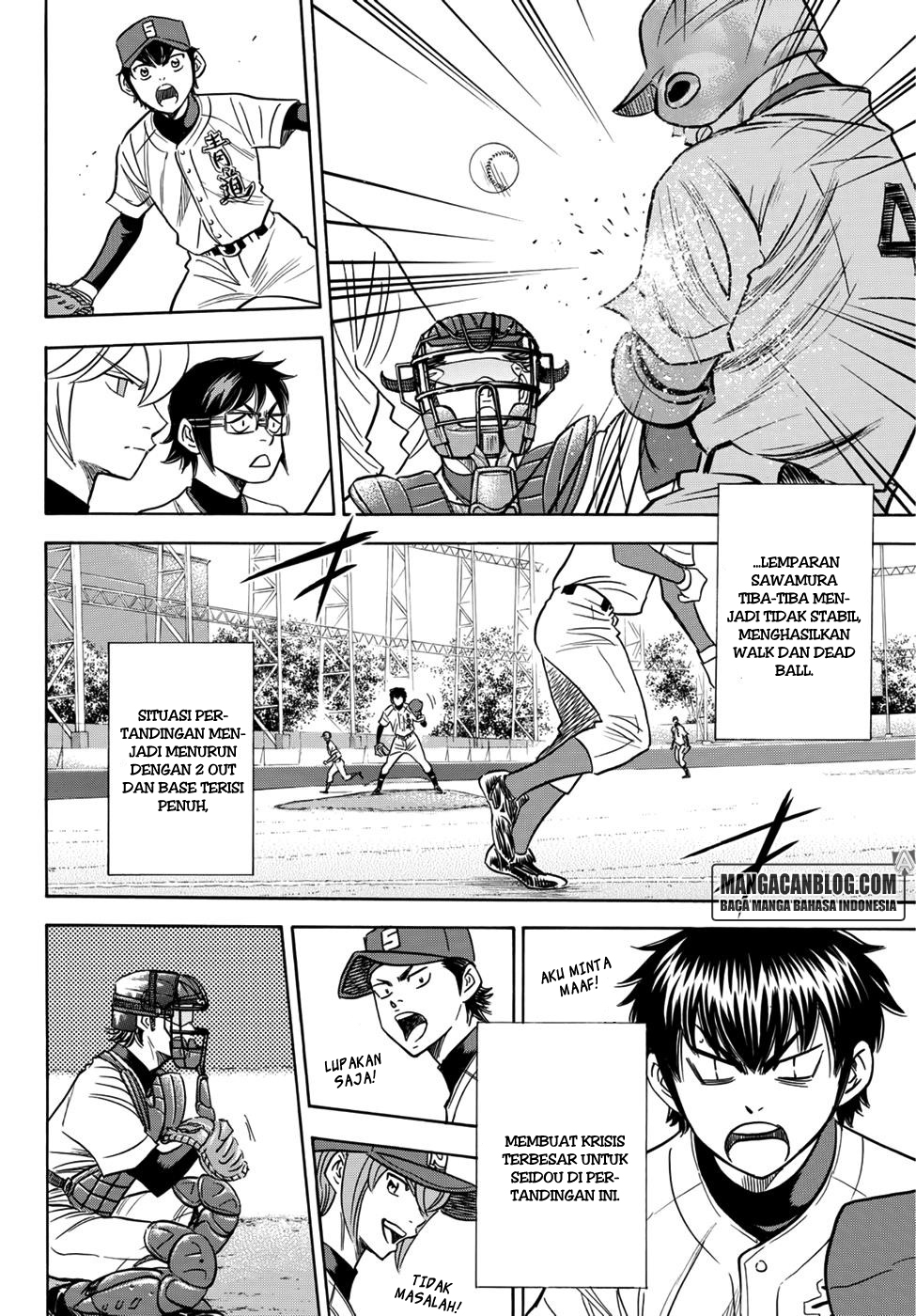 Diamond No Ace Act 2 Chapter 29