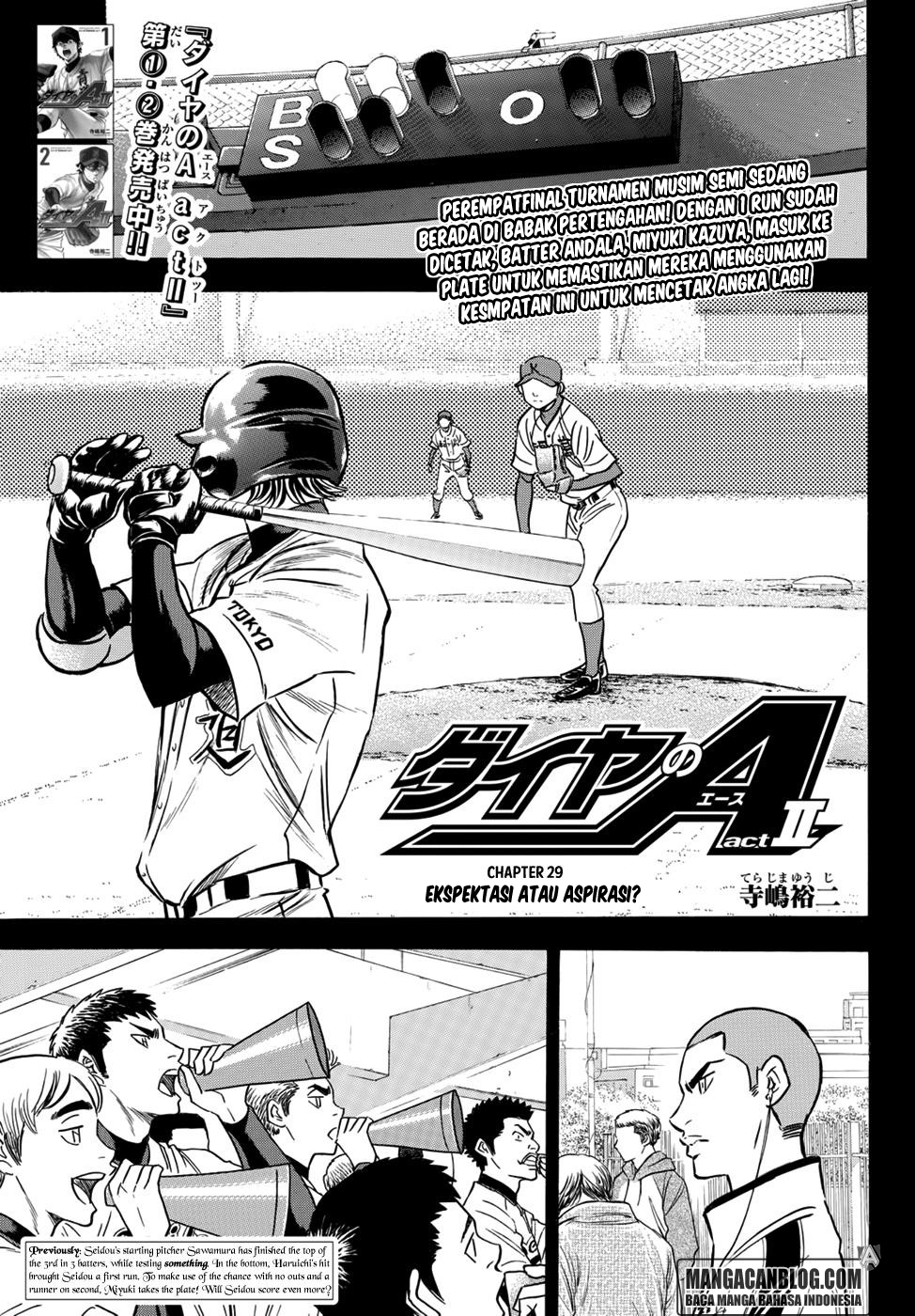 Diamond No Ace Act 2 Chapter 29