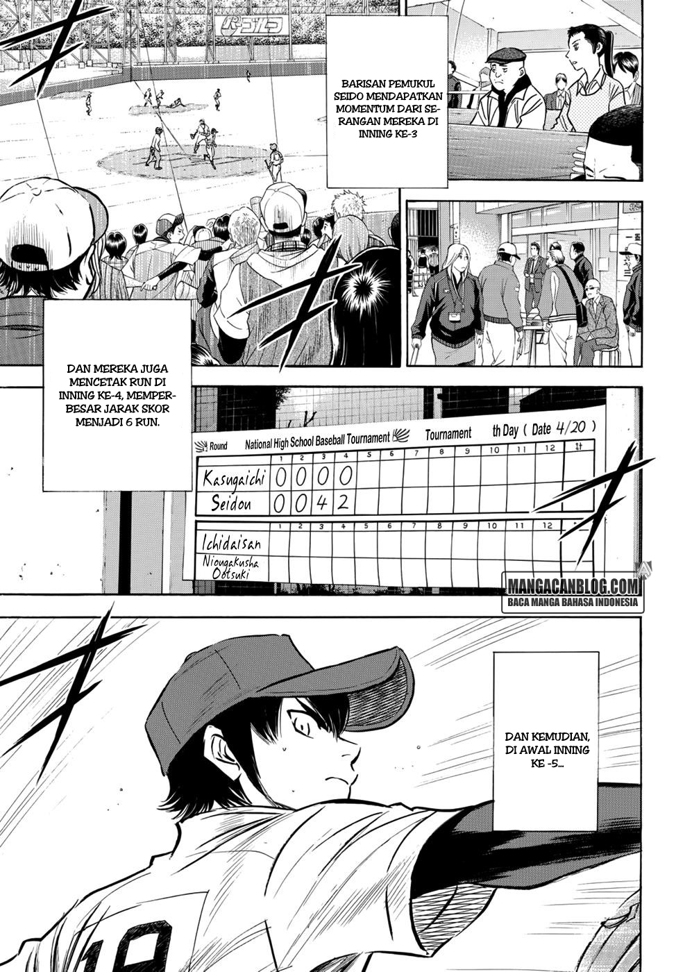 Diamond No Ace Act 2 Chapter 29