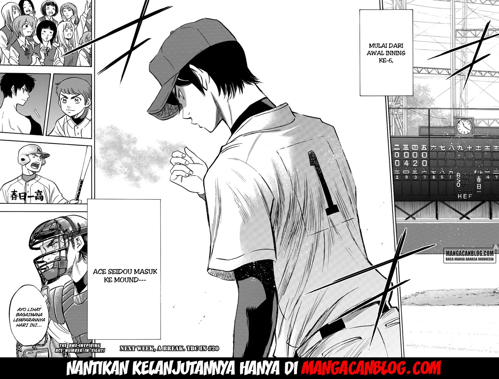 Diamond No Ace Act 2 Chapter 29