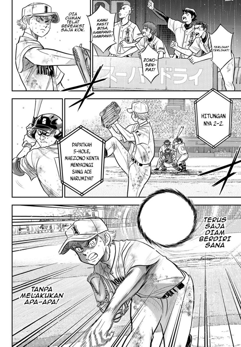 Diamond No Ace Act 2 Chapter 297