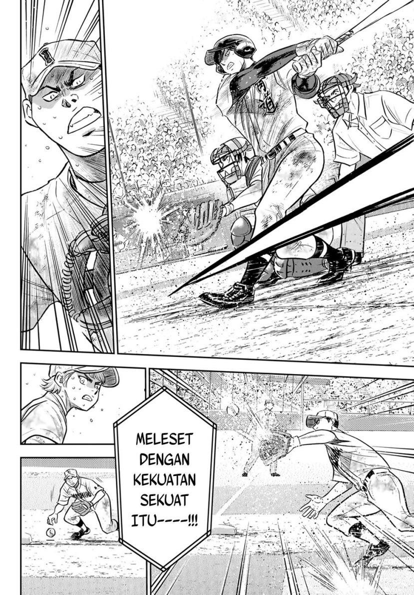 Diamond No Ace Act 2 Chapter 297