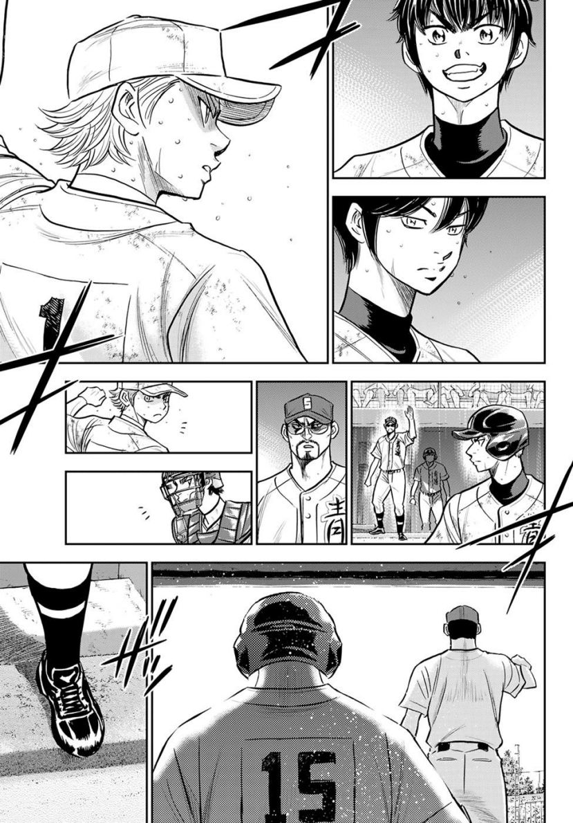 Diamond No Ace Act 2 Chapter 298