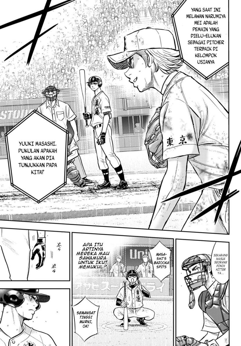 Diamond No Ace Act 2 Chapter 298