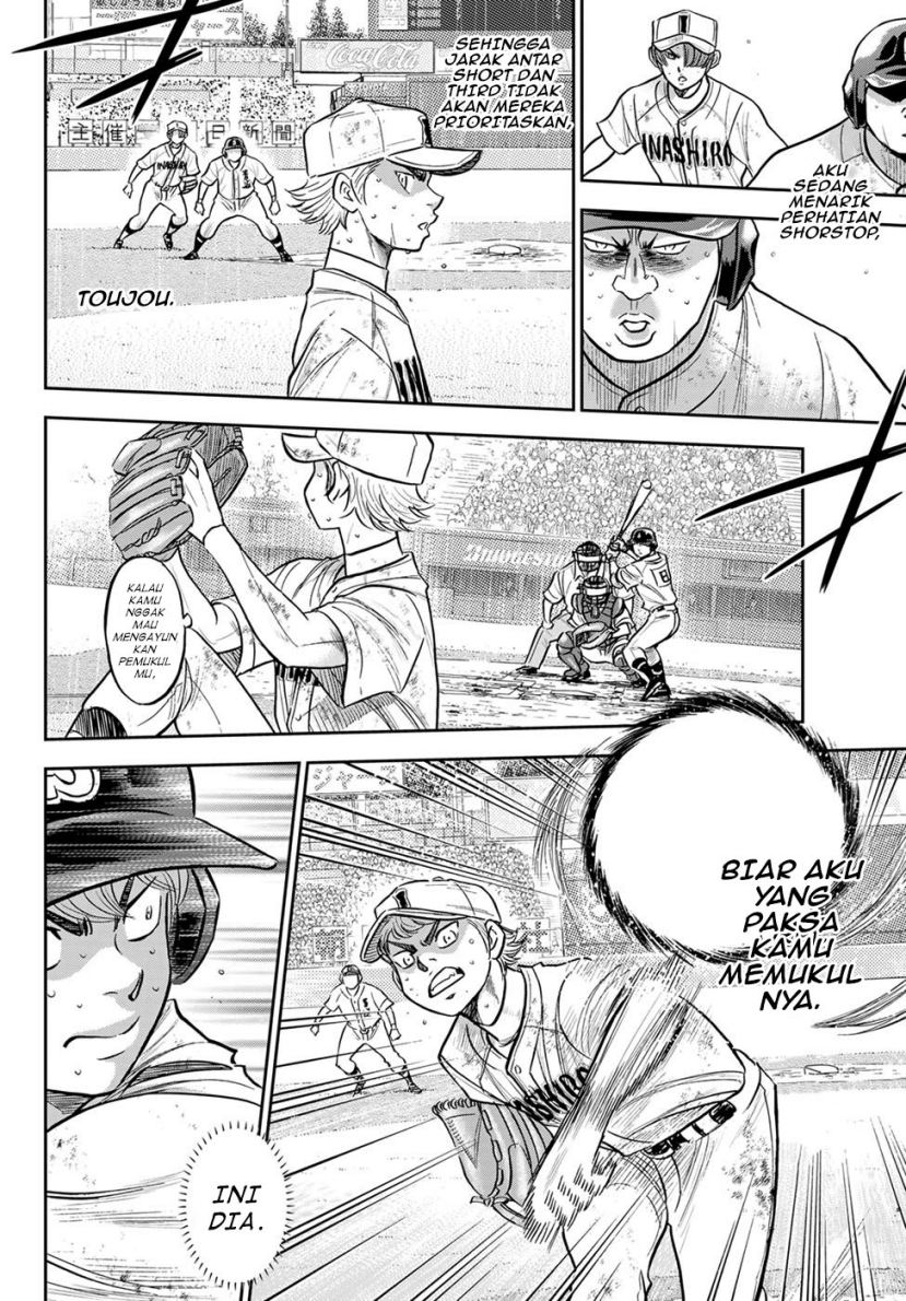 Diamond No Ace Act 2 Chapter 298