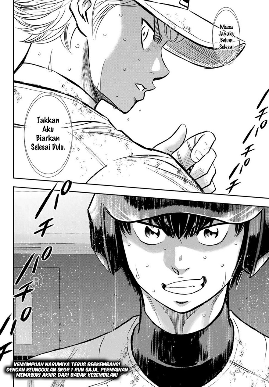 Diamond No Ace Act 2 Chapter 299