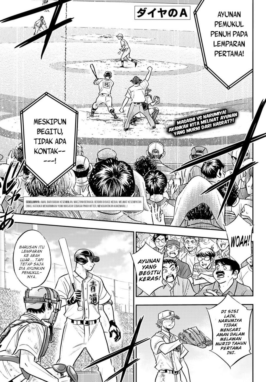 Diamond No Ace Act 2 Chapter 299