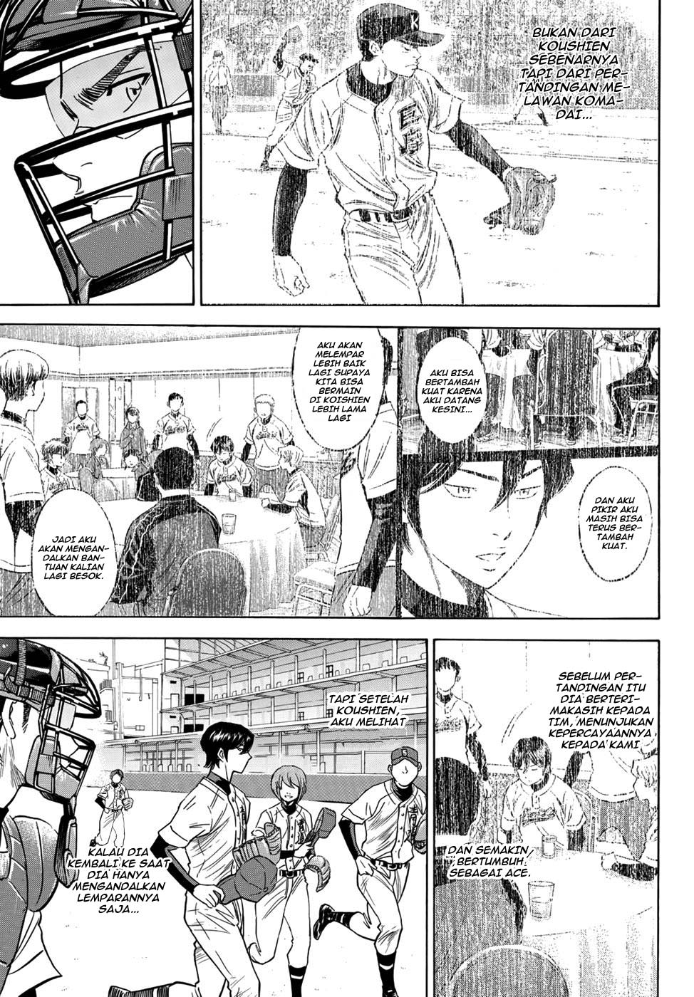 Diamond No Ace Act 2 Chapter 30