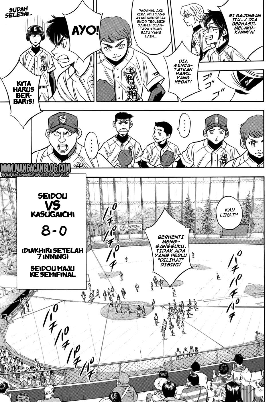 Diamond No Ace Act 2 Chapter 30