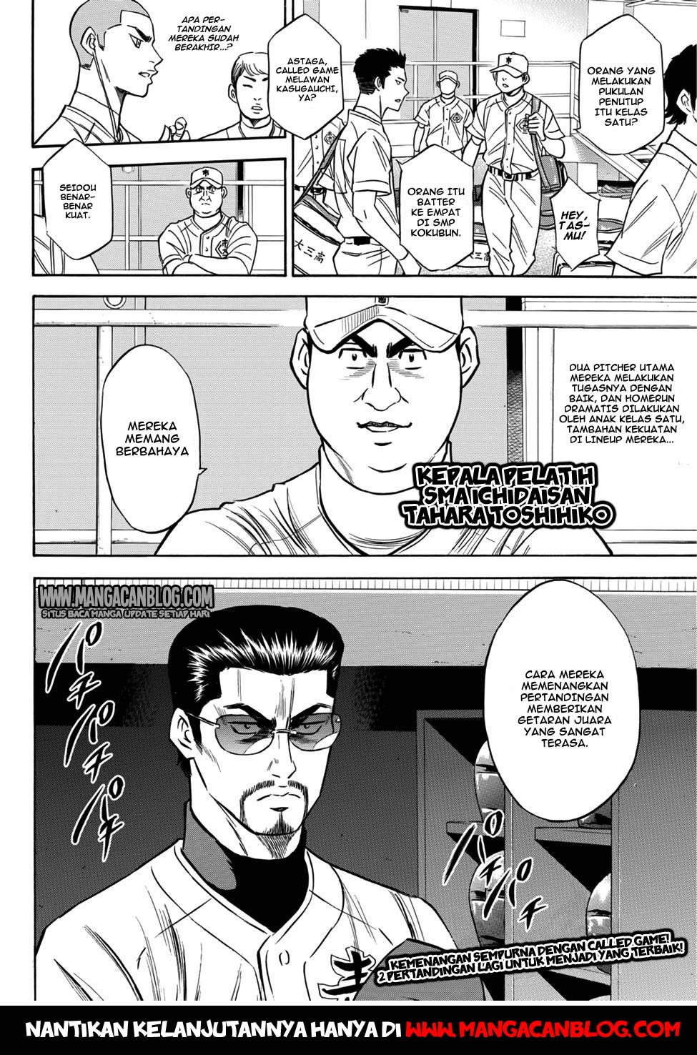 Diamond No Ace Act 2 Chapter 30