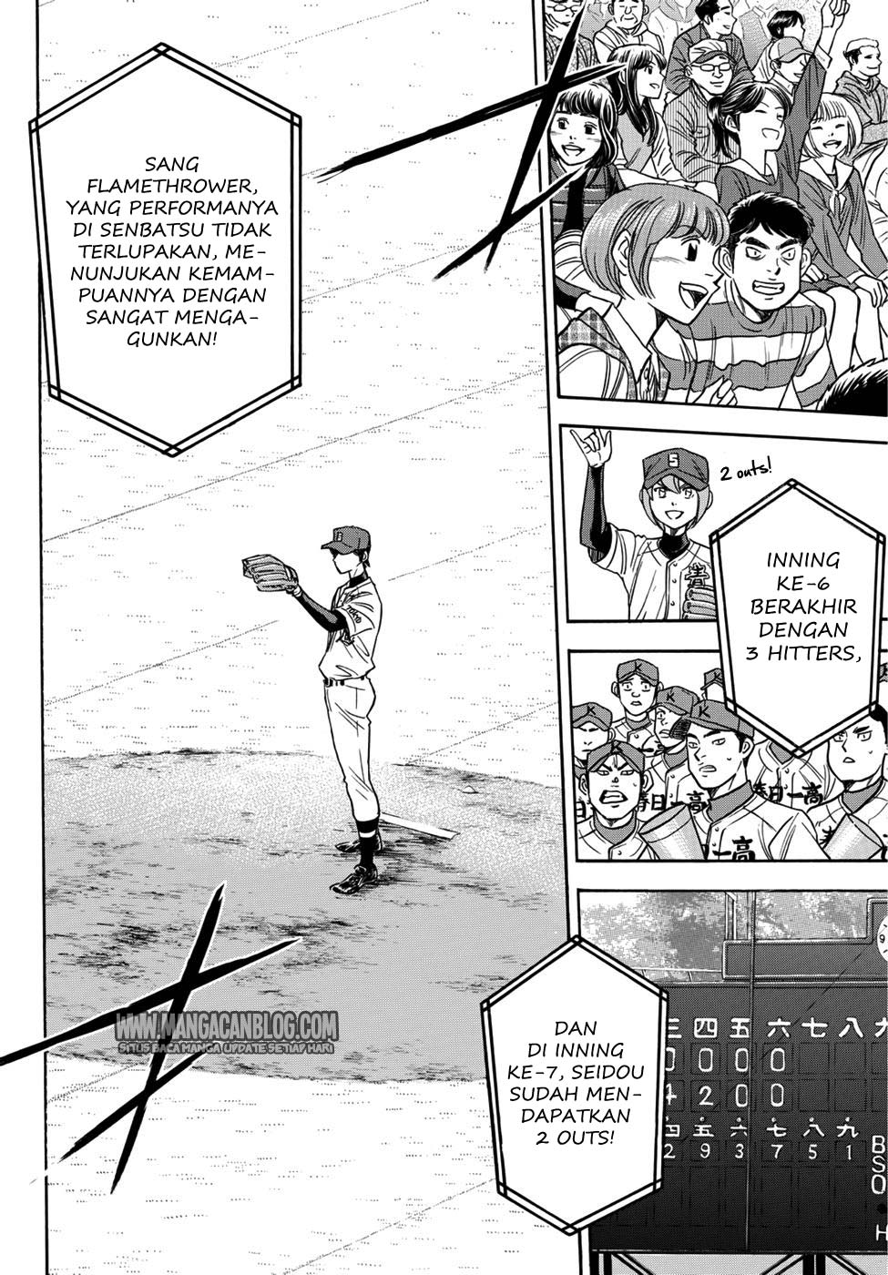 Diamond No Ace Act 2 Chapter 30