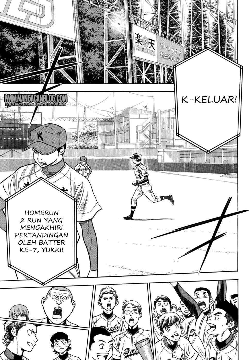 Diamond No Ace Act 2 Chapter 30