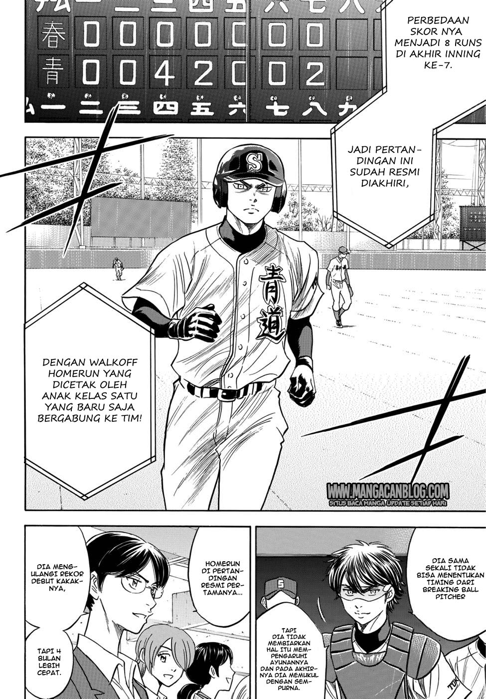 Diamond No Ace Act 2 Chapter 30