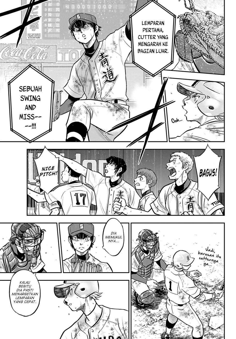 Diamond No Ace Act 2 Chapter 300