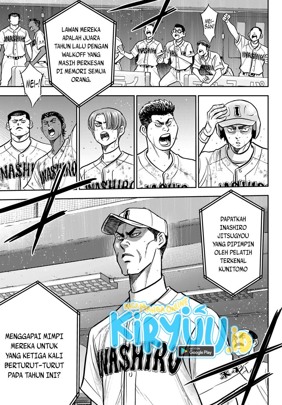 Diamond No Ace Act 2 Chapter 300