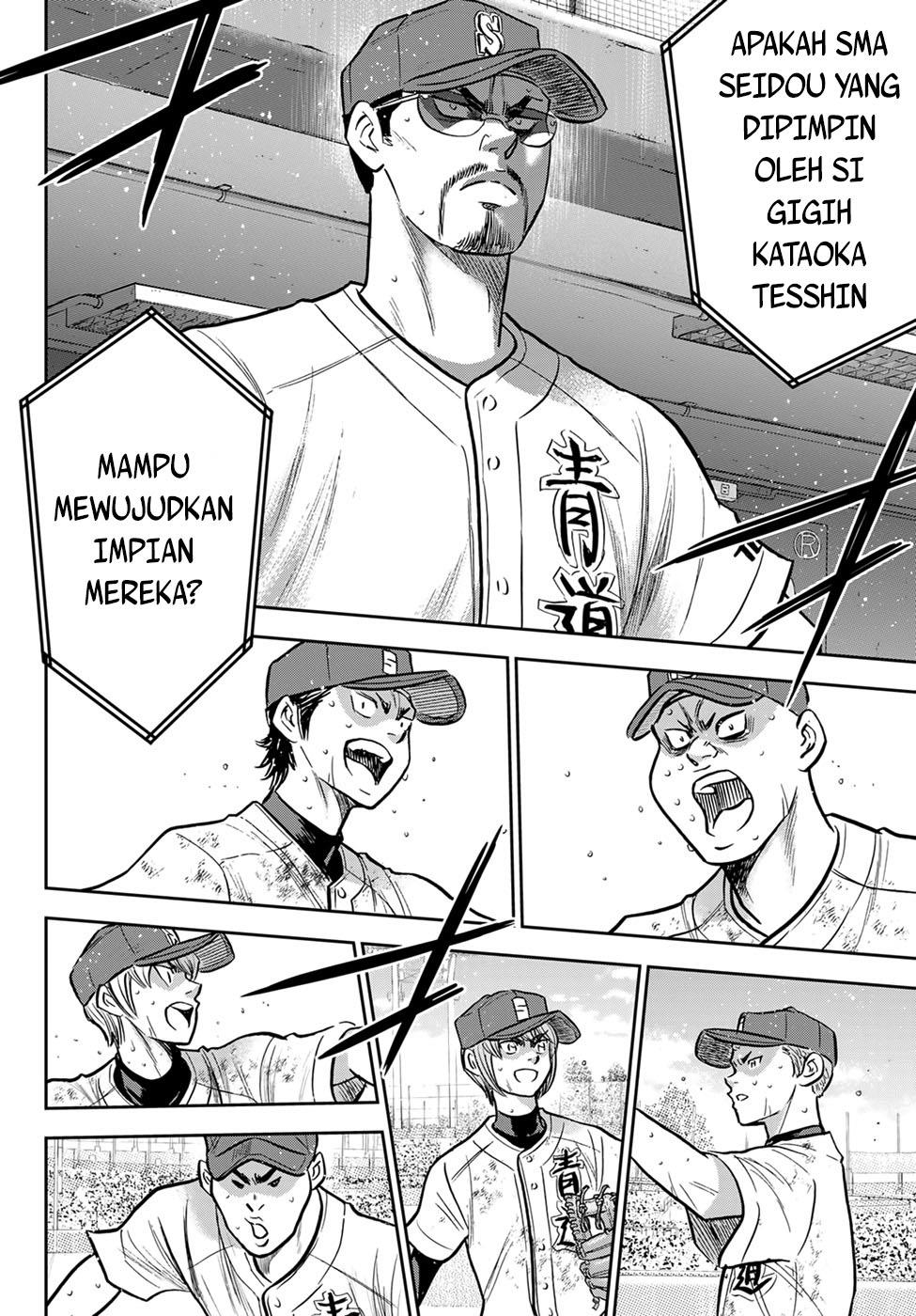 Diamond No Ace Act 2 Chapter 300