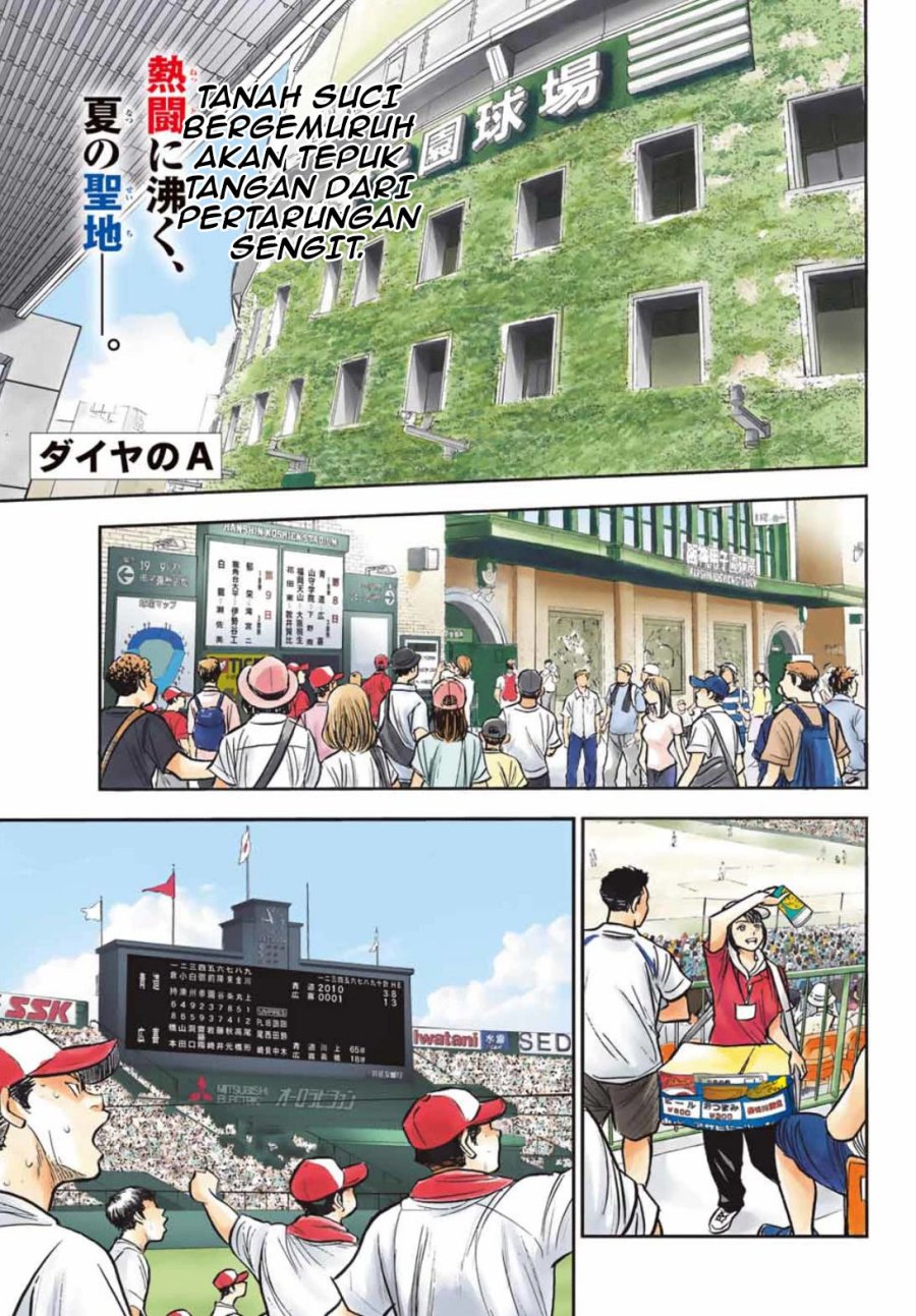 Diamond No Ace Act 2 Chapter 308