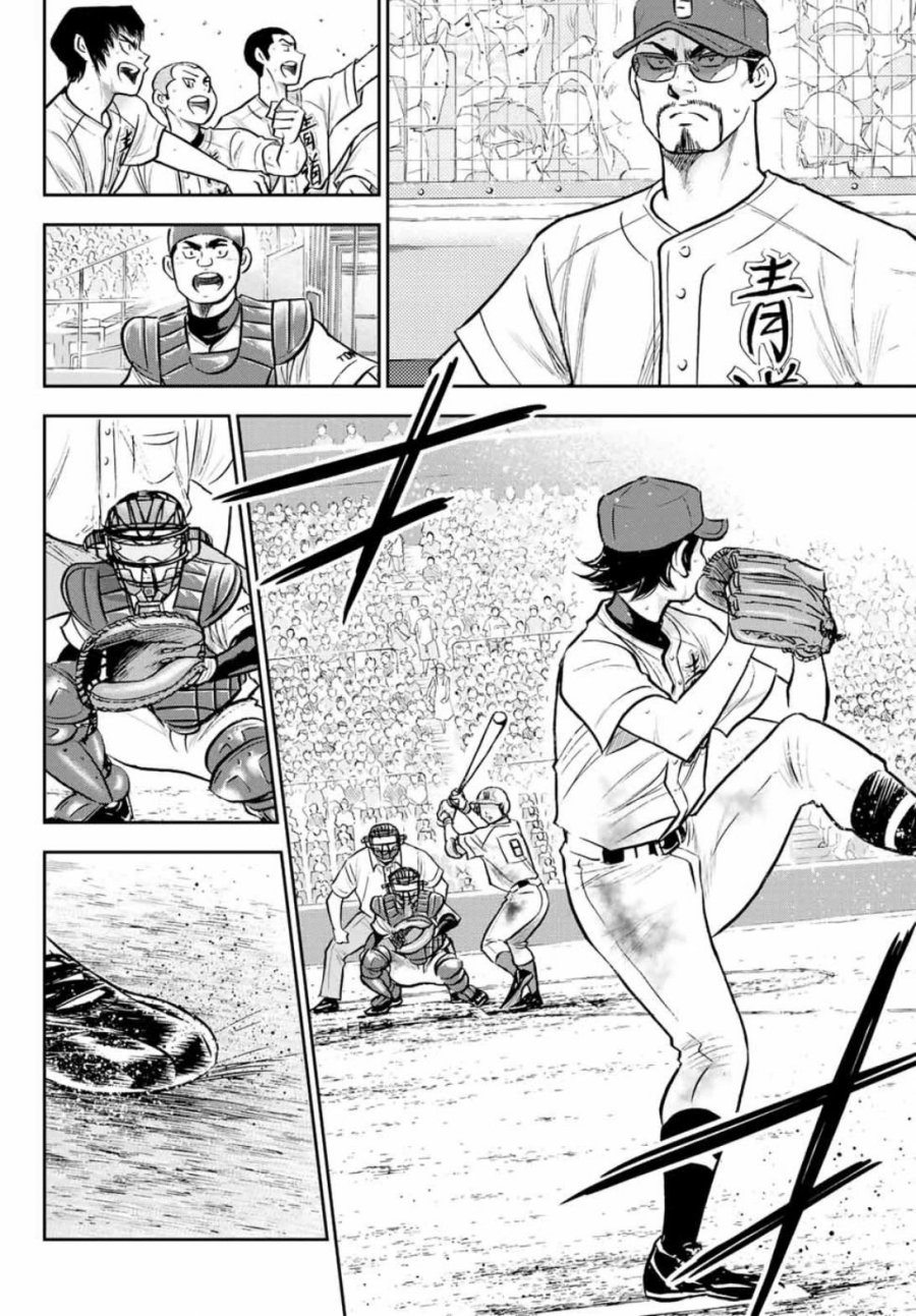 Diamond No Ace Act 2 Chapter 308